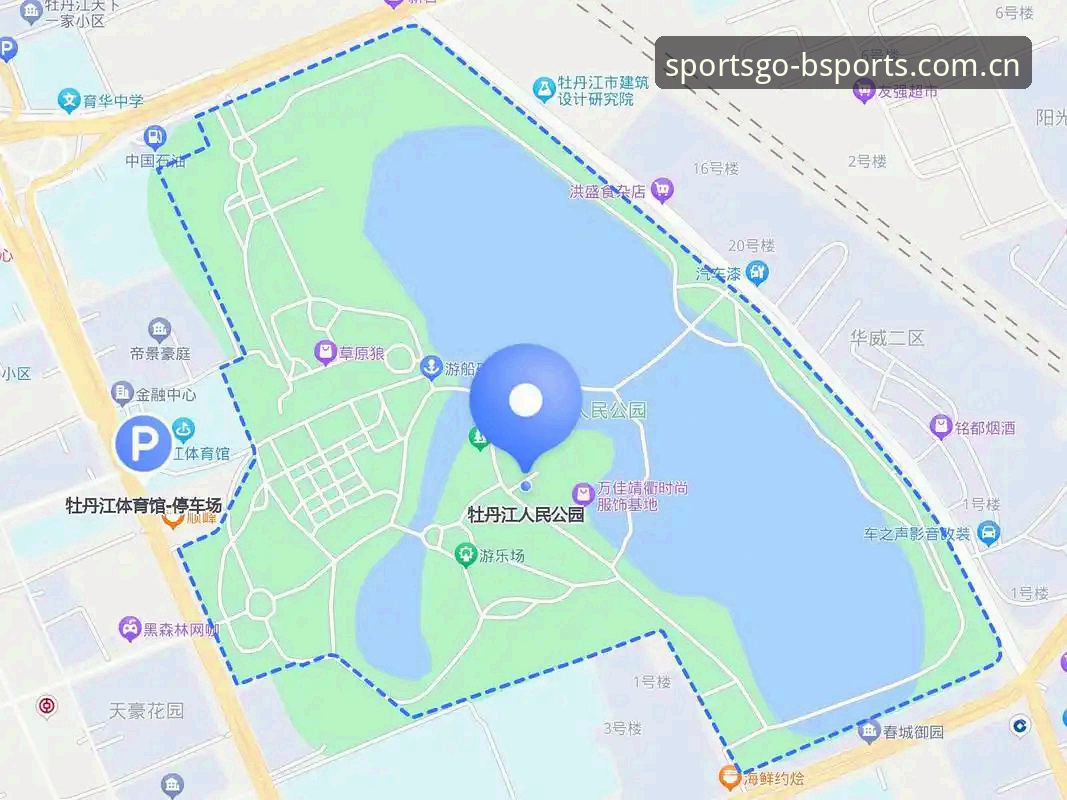 b体育注册教程 B体育平台注册完整指南:从下载到投注一步到位的新手教程